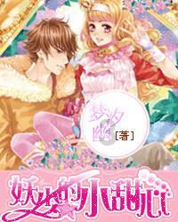 《英雄联盟》天龙之子登录国服时间介绍