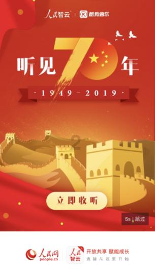 看门狗2